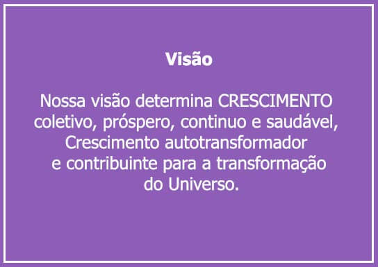 visão